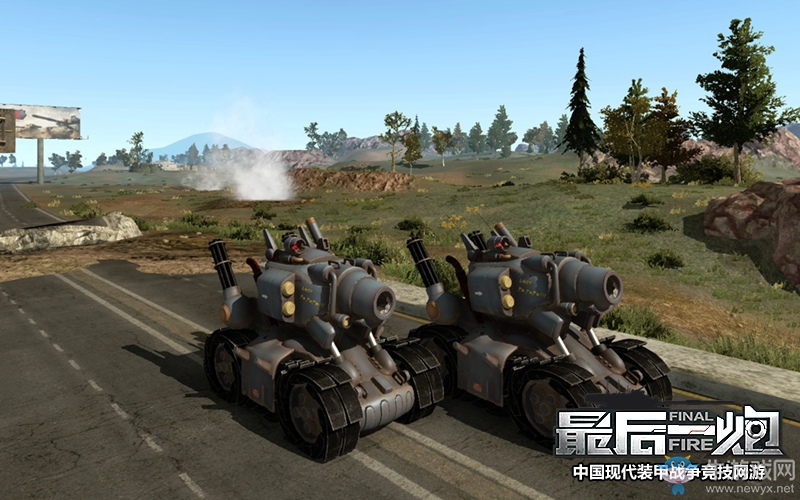 戰爭機器重制 《最后一炮》趣味新坦克4.1登場