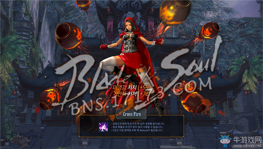 劍靈外服資訊室 第10新職業(yè)預(yù)告登場?!