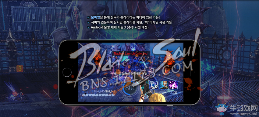 劍靈外服資訊室 第10新職業(yè)預(yù)告登場?!