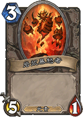 小德研討：艾維娜能否被新任務所替代？