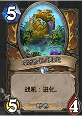 小德研討：艾維娜能否被新任務所替代？