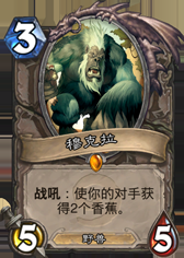 小德研討：艾維娜能否被新任務所替代？