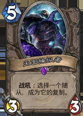 小德研討：艾維娜能否被新任務所替代？