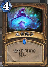 小德研討：艾維娜能否被新任務所替代？