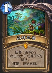 小德研討：艾維娜能否被新任務所替代？