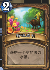 小德研討：艾維娜能否被新任務所替代？