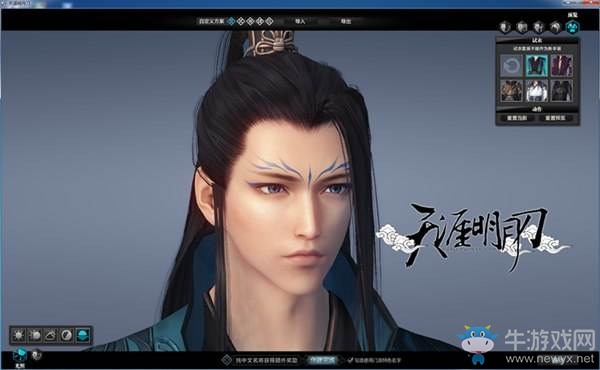 天涯明月刀俠士捏臉數據分享