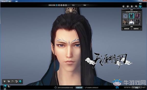 天涯明月刀俠士捏臉數據分享