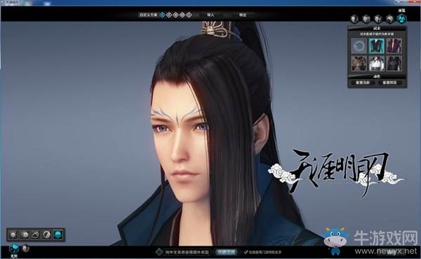 天涯明月刀俠士捏臉數據分享