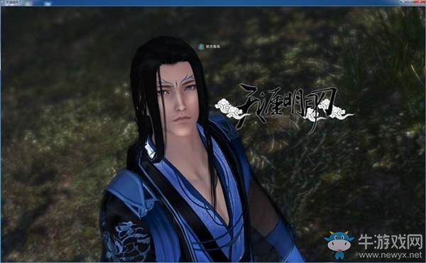 天涯明月刀俠士捏臉數據分享