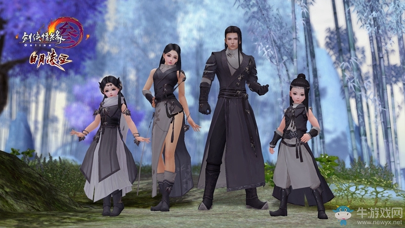 劍網3新江湖外觀亮相 大批新裝備火爆來襲