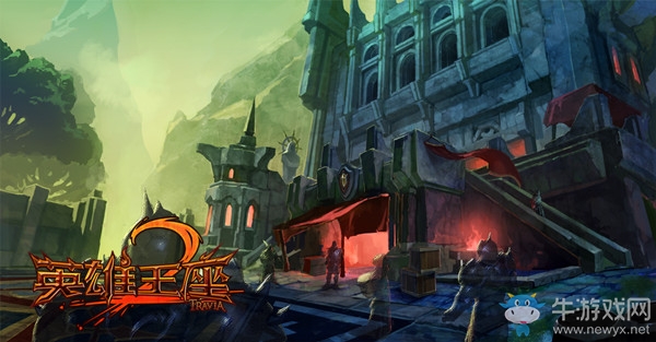 經典再續！《英雄王座2》4月18日榮耀封測