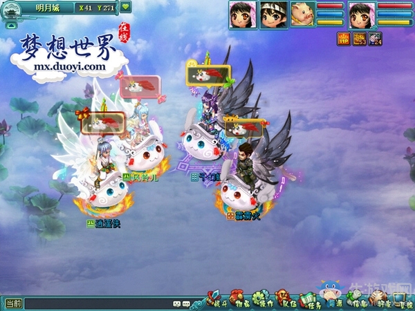 放開我北鼻！《夢(mèng)想世界》雙子甜心激萌來襲