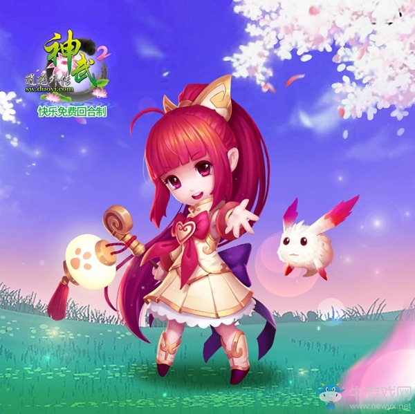 《神武2》新手入門攻略 蘿莉萌寵禮包助力升級