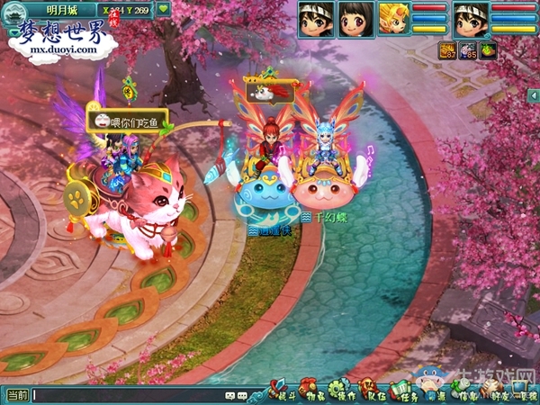 放開我北鼻！《夢(mèng)想世界》雙子甜心激萌來襲