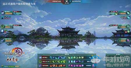 劍網3電競之路全新起航 江湖戰火即將點燃