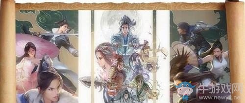 天涯明月刀技能命名典故考證 重拾傳統(tǒng)道教文化