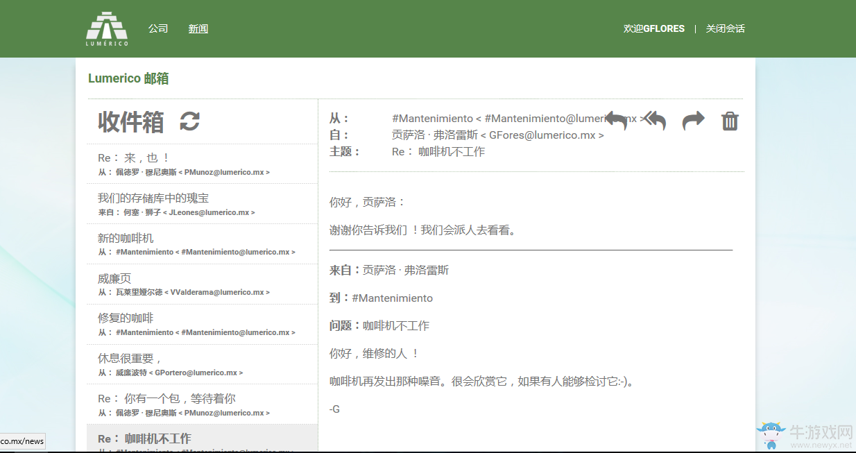 守望先鋒劇情討論：國王行動里的一些劇情和彩蛋