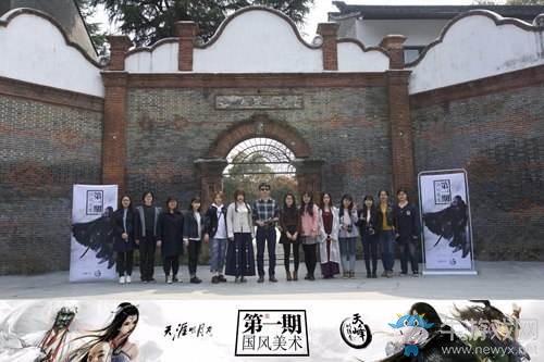 天涯明月刀征集全新少女體型外裝