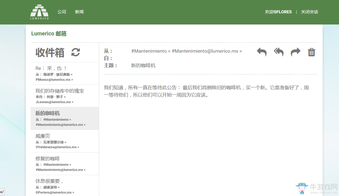 守望先鋒劇情討論：國王行動里的一些劇情和彩蛋