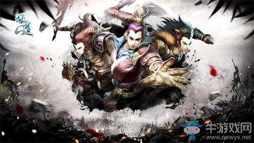 《問道：森羅萬象》今日公測 新時代重磅開啟