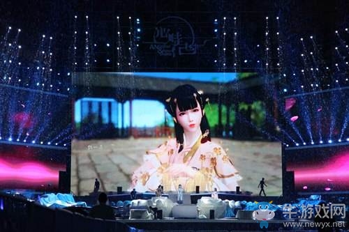 天涯明月刀征集全新少女體型外裝