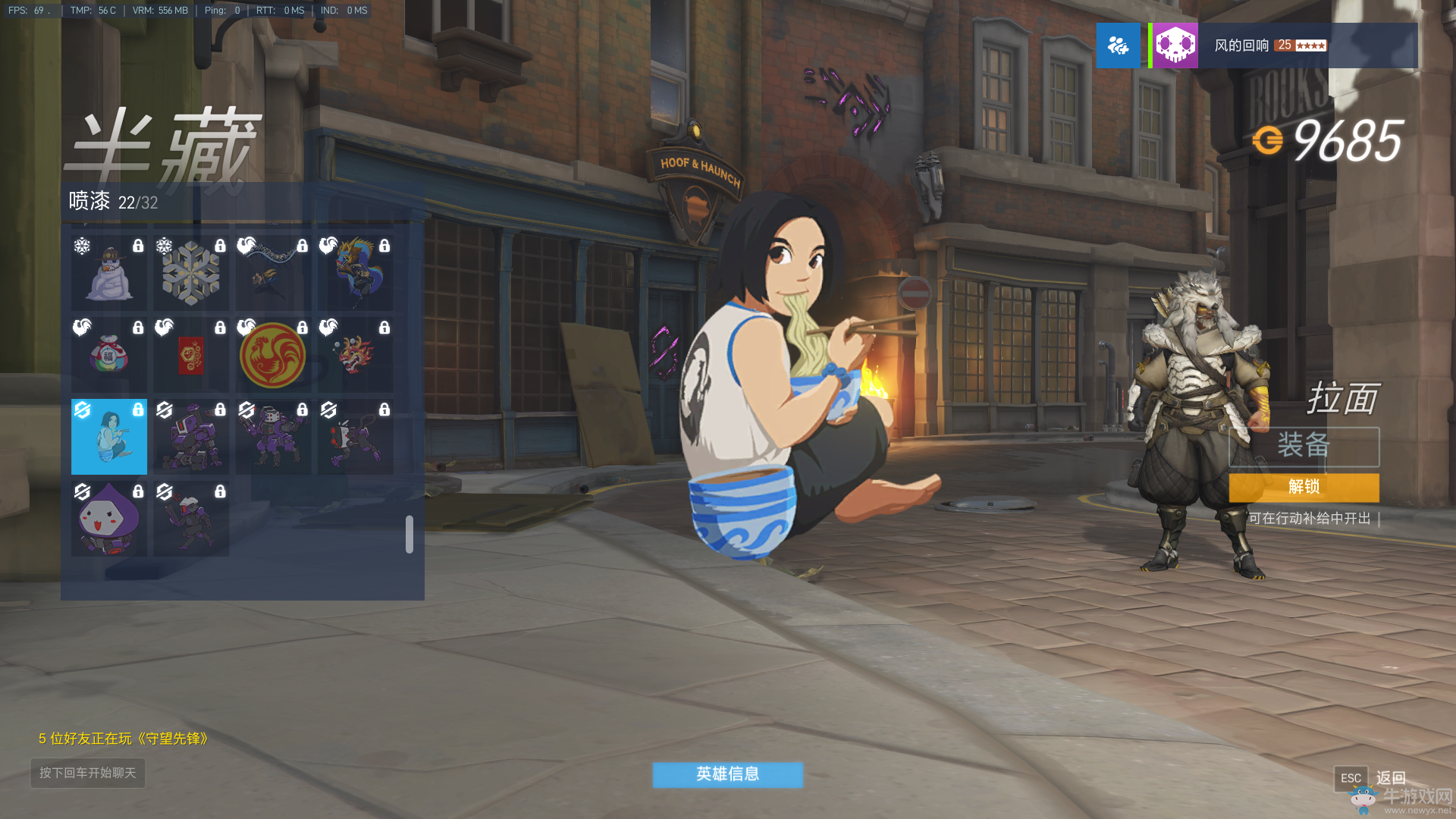 守望先鋒劇情討論：國王行動里的一些劇情和彩蛋