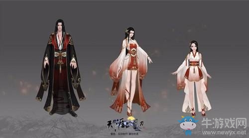 天涯明月刀征集全新少女體型外裝