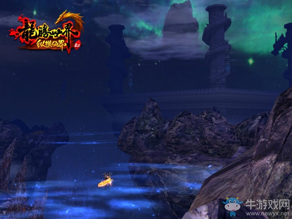 獎(jiǎng)勵(lì)驚喜不斷！《龍騰世界》讓你拿到手軟