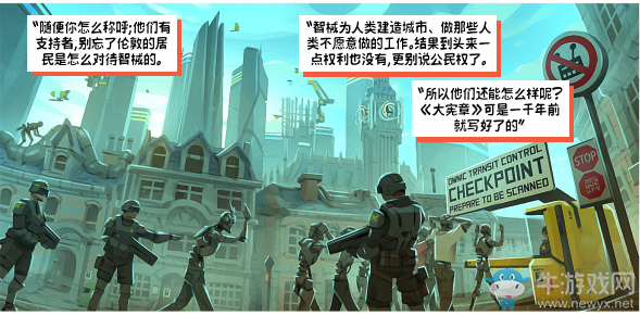 守望先鋒劇情討論：國王行動里的一些劇情和彩蛋