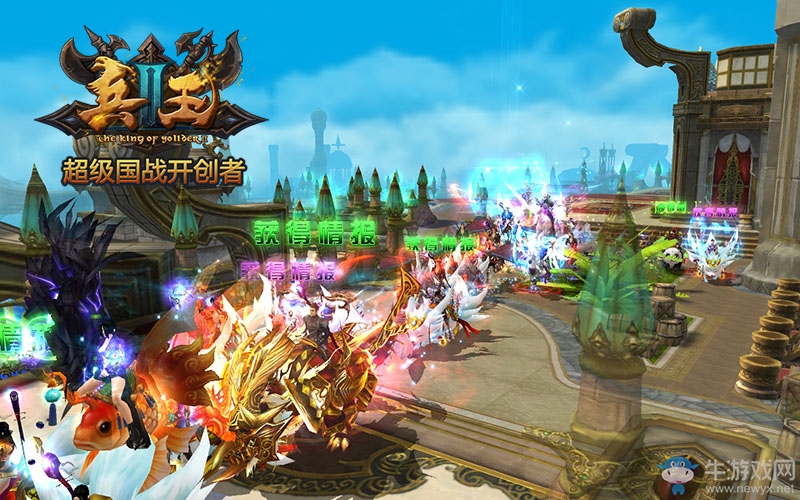 孤膽英雄時間穿越 《兵王2》攻殼特工隊出擊