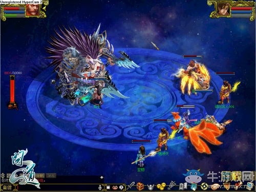 薛之謙帶你圖解《問(wèn)道》新資料片 測(cè)試服資料首曝