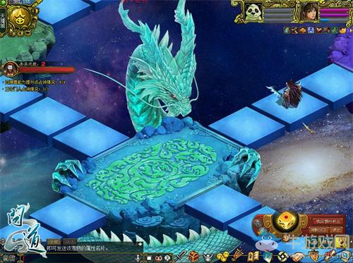 薛之謙帶你圖解《問(wèn)道》新資料片 測(cè)試服資料首曝