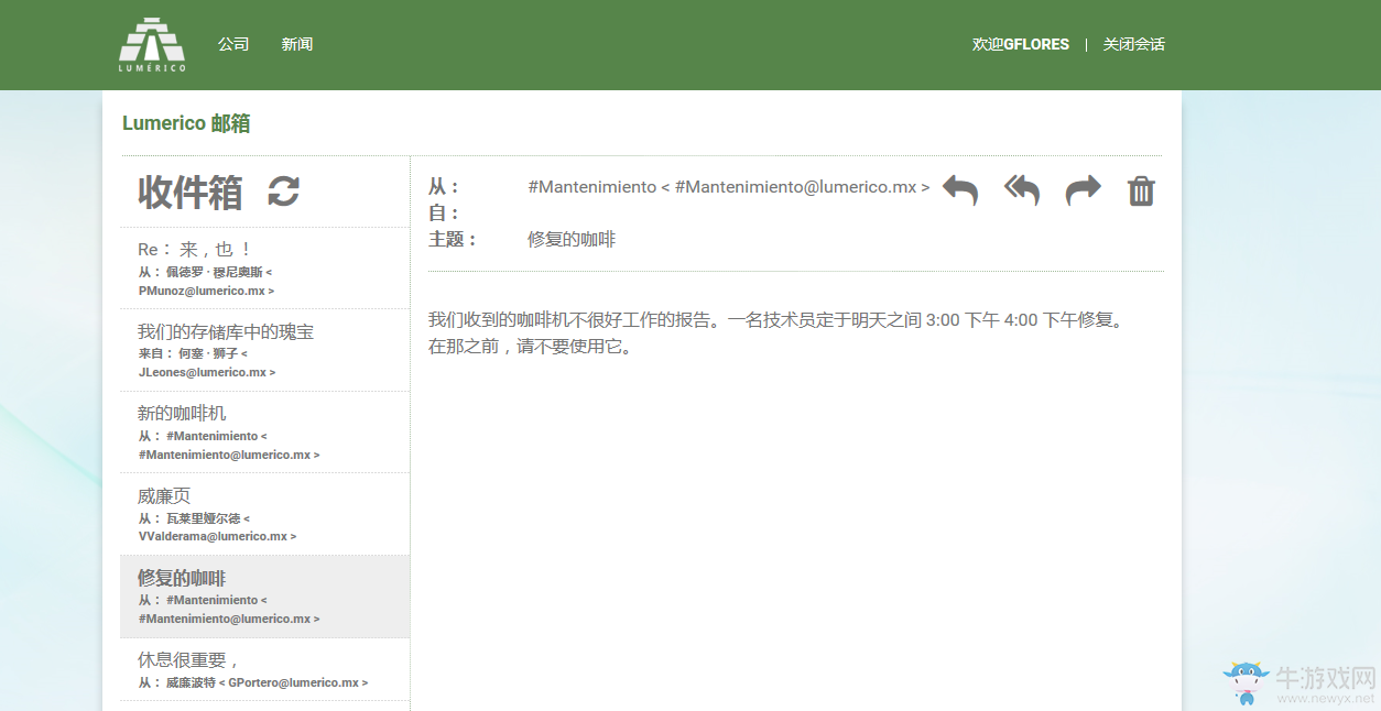 守望先鋒劇情討論：國王行動里的一些劇情和彩蛋