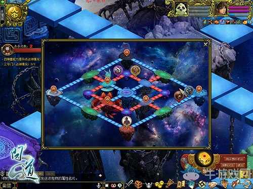 玩《問道》能領工資？ 周年慶福利爆棚不得不玩