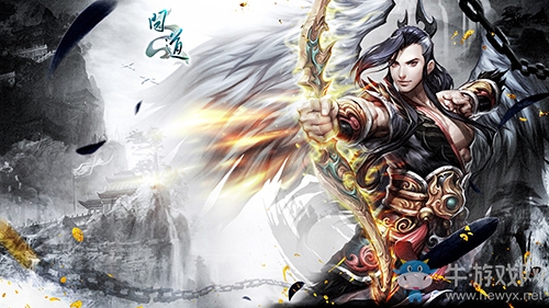 《問道》最酷炫玩家見面會來襲  植物迷宮開啟森羅夢境