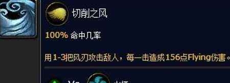 魔獸世界7.2.5新內容 全新寵物對戰地下城死亡礦井