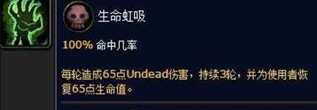 魔獸世界7.2.5新內容 全新寵物對戰地下城死亡礦井