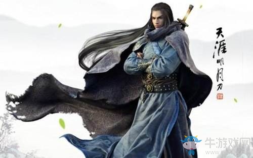 天涯明月刀太白真武門派技能調整