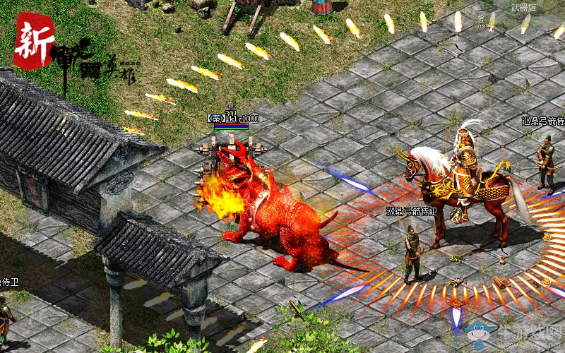 血肉英雄養成記 《新戰國英雄》將開內功系統