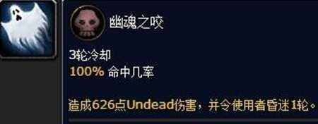 魔獸世界7.2.5新內容 全新寵物對戰地下城死亡礦井