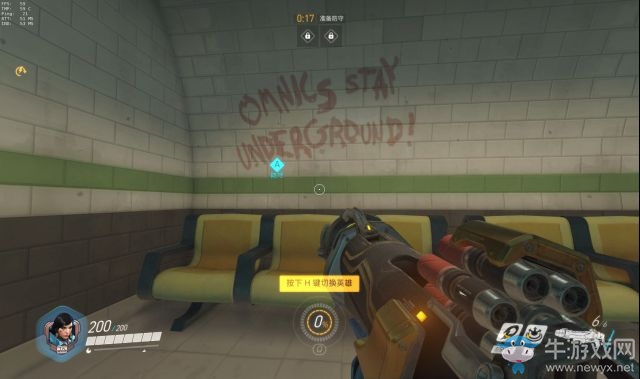 深度挖掘：守望先鋒全地圖劇情輕度解析