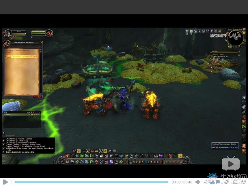 WOW國(guó)外玩家秘境寶箱開出66萬(wàn)碎片