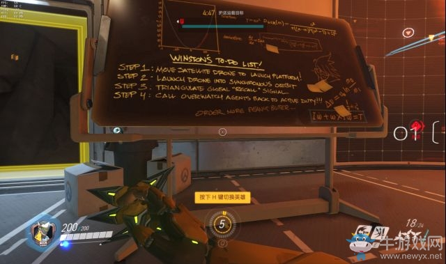 深度挖掘：守望先鋒全地圖劇情輕度解析