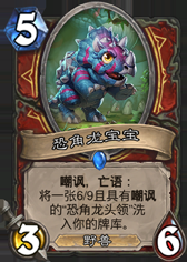 安戈洛競技場勝率數據分析 戰士妥妥墊底！