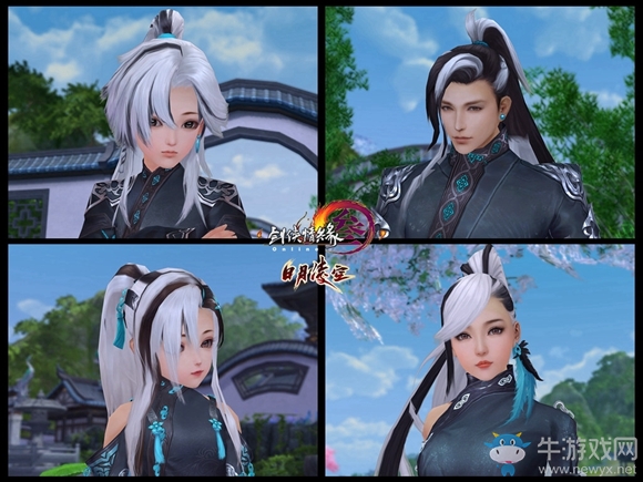 劍網3日月凌空明日公測 新外觀奉送豪禮