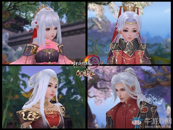 劍網3日月凌空明日公測 新外觀奉送豪禮