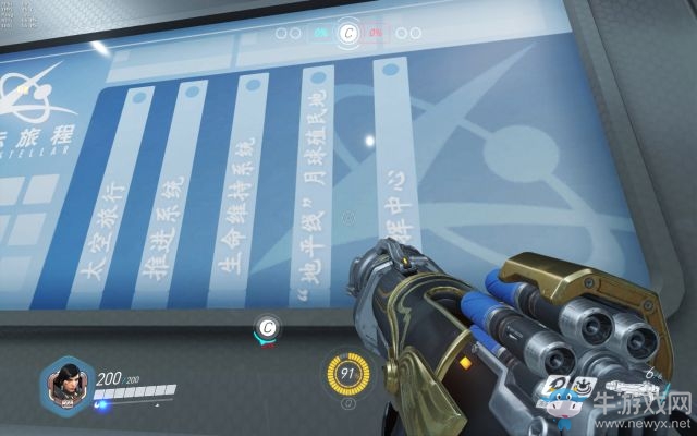 深度挖掘：守望先鋒全地圖劇情輕度解析