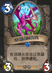 安戈洛競技場勝率數據分析 戰士妥妥墊底！