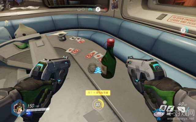 深度挖掘：守望先鋒全地圖劇情輕度解析